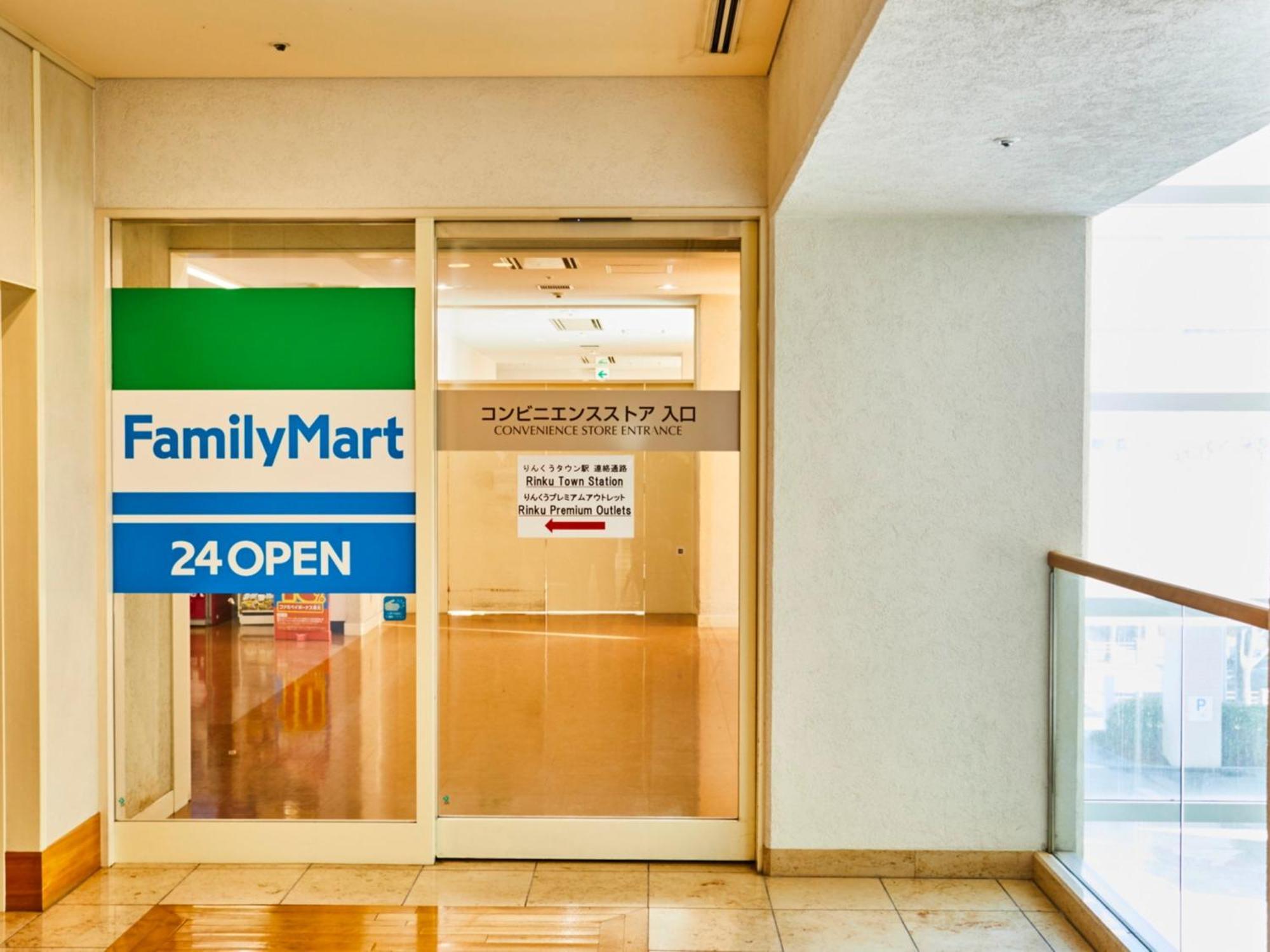 Kansai Airport Washington Hotel Идзумисано Экстерьер фото